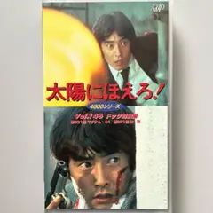 Item thumbnail for item 901980f1-3cbf-4502-901f-0157b9b00372