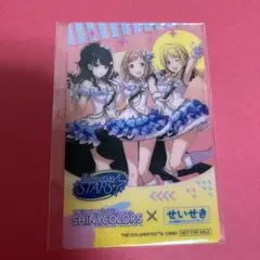 シャニマス　イルミネーションスターズ　クリアカード　せいせきコラボ