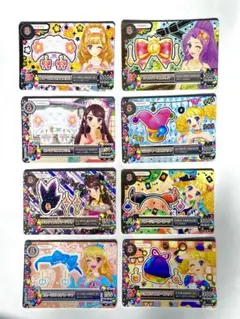 アイカツカード 8枚セット