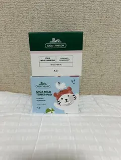 CICA MILD TONER PAD 50枚入り×2