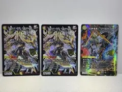 デュエルマスターズ アルカディアス・モモキング 正義星帝ライオネルStar計3枚のサムネイル