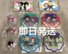 探偵コナン くら寿司コラボ　コースター４種　ラバーチャーム3個　おまけ付き