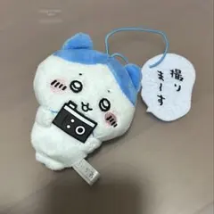 Item thumbnail for item 21eb33e3-3bc7-4ffc-9b56-450def1192ff