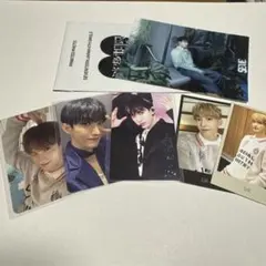 SEVENTEEN DK トレカ