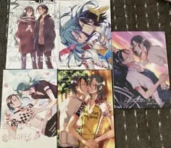 2026年最新】弱虫ペダル 東巻の人気アイテム - メルカリ