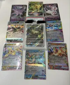 2026年最新】リーフィアVSTAR psa10の人気アイテム - メルカリ