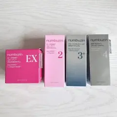 numbuzin ナンバーズイン 2番3番4番