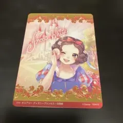 2025年最新】キラッとアートギャラリーの人気アイテム - メルカリ