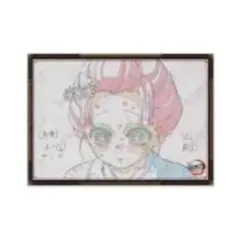 鬼滅の刃 ufortable お楽しみくじ Wチャンス賞 B2原画ポスター 恋雪
