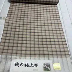 撫松庵ふりふ豆千代お好きな方に❣️名古屋帯 本麻井桁格子柄 洒落帯 