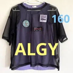 ALGY メッシュトップス 紫色 パッチ付き　セット　タンクトップ