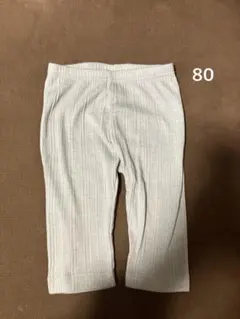 白　パンツ　80