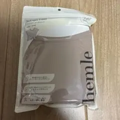 Item thumbnail for item ef456901-d7cf-49e1-8599-7dfb71e2e30f