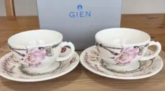 値下げ中！新品箱付GIEN ジアン ミルフルールティーセット - メルカリ