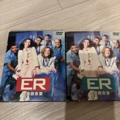 2026年最新】DVD ER 緊急救命室の人気アイテム - メルカリ