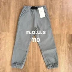 新品/未使用　ノウズ　ロングパンツ　ズボン　裏起毛　グリーン　タグ付き　110