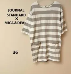 MICA＆DEAL JOURNAL STANDARDボーダーチュニック 半袖のサムネイル