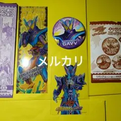 2026年最新】#辛木田絆斗（日野友輔）の人気アイテム - メルカリ