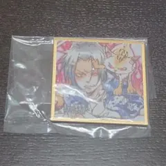 2026年最新】天野明展 色紙の人気アイテム - メルカリ