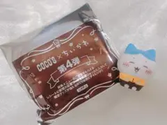 ちいかわ ココス ここす 第4弾 ソフビ フィギュア ハチワレ