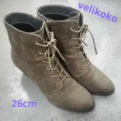 Item thumbnail for item a30aebd3-bc10-484a-900f-faabfa30fc76