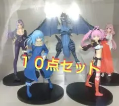 転スラ リムル ミリム シュナ フィギュア 10体セット