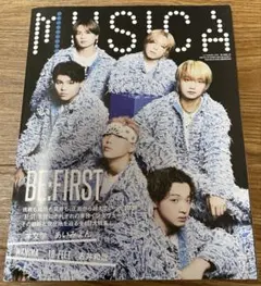 ムジカ2025/11月号