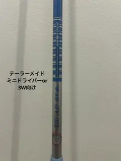 2026年最新】tour ad gt 6sの人気アイテム - メルカリ