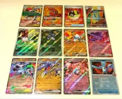 ポケットモンスター メガルカリオEX MA他 SR AR RR レア まとめ売り
