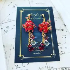 曼珠沙華　彼岸花　ゴールド赤　ピアス　イヤリング　ワイヤーフラワー　リコリス