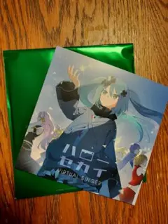 プロセカ　入場特典　映画　ハローセカイ　CD