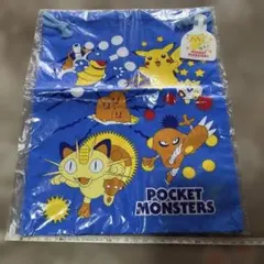 明*香様 ポケモン★巾着袋★未開封