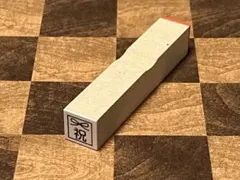 スタンプ はんこ