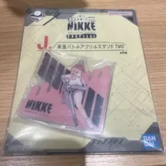 Item thumbnail for item b117cd97-6b07-4981-b53b-f7aebe47544b