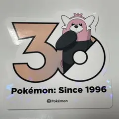 ポケモン 30周年記念 ステッカー キテルグマのサムネイル