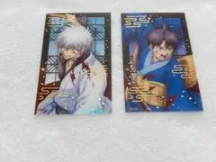 銀魂　吉原大炎上　クリアシートコレクション　坂田銀時　志村新八