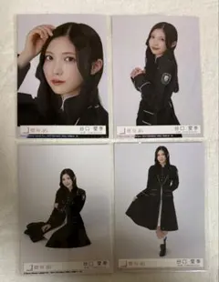 櫻坂46 谷口愛季 生写真コンプ Unhappy birthday構文 封入