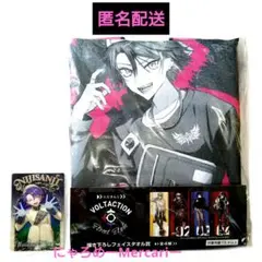 Item thumbnail for item fed681a7-064e-4aaa-b764-3ec94b64a758