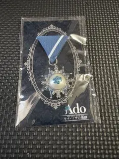 Ado　モナリザの横顔ペンライト 　VIP席特典バッジ ado Live VIP席特典『モナ・リザの横顔』 - メルカリ