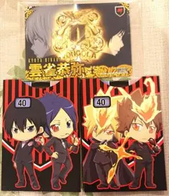 2026年最新】reborn アラウディの人気アイテム - メルカリ