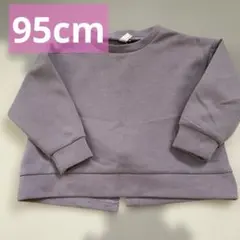 サマンサモスモス 95cm トレーナー