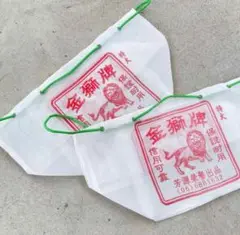 台湾　金獅牌 漁師網バッグ