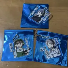 専用ページ
