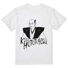 ☆レア☆金属バット☆スケロク☆Tシャツ☆新品☆XL☆ - メルカリ