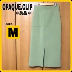 ストレッチタイトスカート