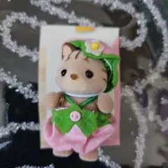 シルバニアファミリー シマネコの赤ちゃん いちご