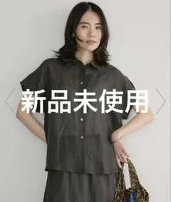 DOUX ARCHIVES ラミーフレンチシャツ チャコールグレー