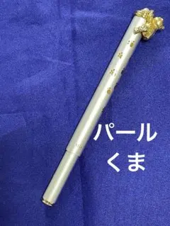 Item thumbnail for item 11a9b184-444b-44c6-808b-4ec9ef6c6430