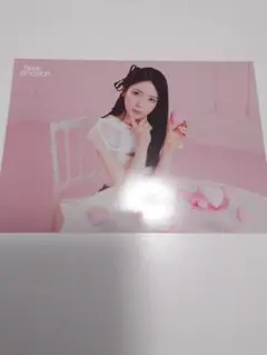 NiziU マヤ New Emotion ラントレ