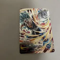 2026年最新】ドラゴンボールヒーローズ SEC ベジータの人気アイテム